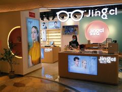 -镜客眼镜(大东方百货店)