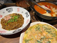 -乐园夜市场(五道口王庄路店)