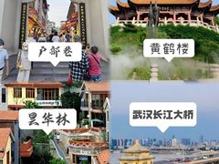 -曹祥泰(解放路店)
