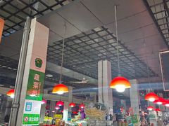 -花园菜市场
