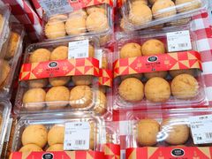 -沃尔玛(星湖商业城店)
