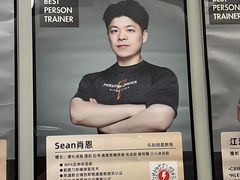 -乐刻健身(龙湖杭州紫荆天街精品店)