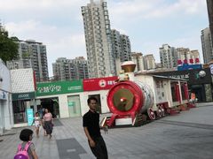 -证大大拇指广场(芳甸路店)