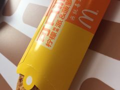 -麦当劳(阳朔益田西街店)