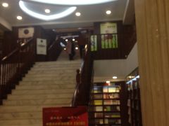 -新华书店(泉城路店)