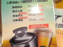-木屋烧烤(南新店)