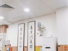 大堂-喜莲咖啡