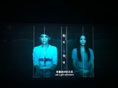 -中影国际影城(建军路金鹰购物中心店)