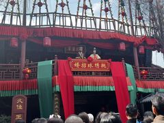 -杭州宋城