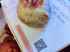 -长发西饼(临顿路店)
