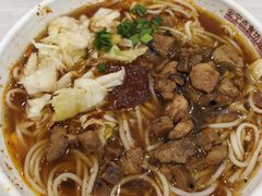 -点食坊莲花白米线