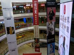 -万达广场(济南魏家庄店)