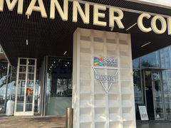-Manner Coffee(徐汇滨江店)