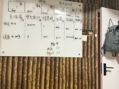 -戏精管理局·剧本杀·桌游·血染钟楼