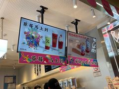 -百分茶(昆山万象汇店)