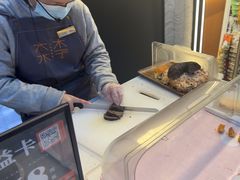 -木子木水日式烫面包(观音桥星光68广场店)