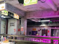 -五马集·海鲜·温州大牌档(黑金冠五马街十字路口店)