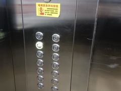 -泰禾中央广场-二期