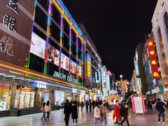 -精益眼镜(春熙路店)