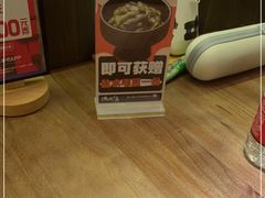 -酒窝烧鸟(科华街店)