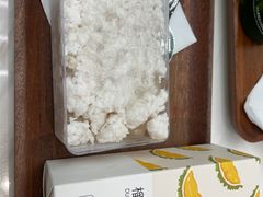 -丹礼糖甜品