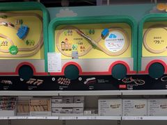 -宜家家居(高新商场店)