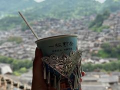 -一杯黔茶(西江千户苗寨古街店)