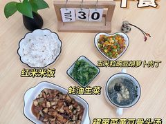 -佳诺智慧托育中心(龙岗中心城校区)