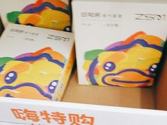 -嗨特购HitGoo(青岛金茂览秀城店)