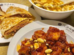 -河沿肉饼Beijing Pie(东华门店)