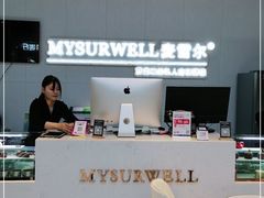 -麦雪尔甜品·生日蛋糕(新街口旗舰店)