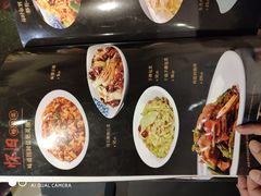-粗茶淡饭•陕菜•家常菜