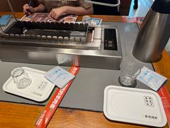 -冰城串说·羊肉串烧烤(哈西大街店)