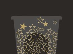 -星巴克臻选(南京艾尚天地店)