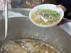-熊氏牛羊杂粉(龙眼井总店)