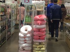 -名创优品(陕西西安大唐西市购物中心店)