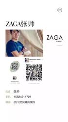 -ZAGA形象设计