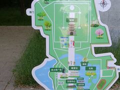 -北陵公园