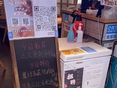 -沼津港渔市(宏伊国际广场店)