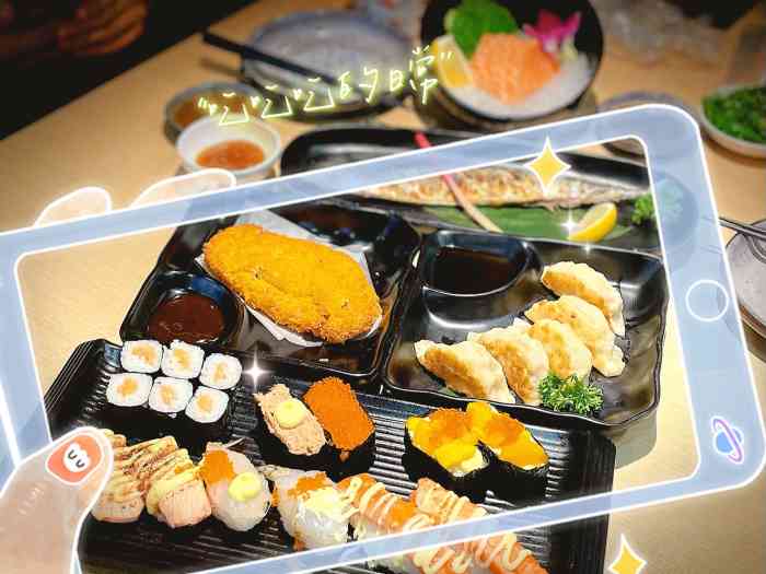 万岁料理回转寿司(华贸店)-"万岁寿司不只有新鲜,还有安全.