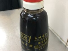 -老赵面店(大西路店)