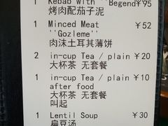 -MADO冰淇淋咖啡馆(淘金店)