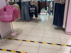 -6IXTY 8IGHT(朝阳大悦城店)