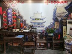 -得心斋(国瑞升平里店)