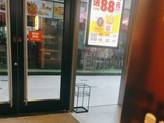-汉堡王(徐汇绿地缤纷店)