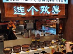 -巴卤社老火锅(财富店)