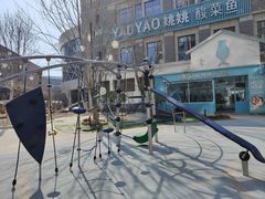 -中粮·祥云小镇