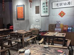 -重庆市江北嘴中央商务区中央公园