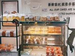-幸福西饼面包茶饮(车公庙店)