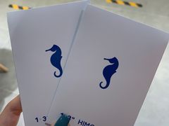 -海马体照相馆(北京apm店)